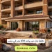 تكلفة بناء دور واحد 100 متر في مصر